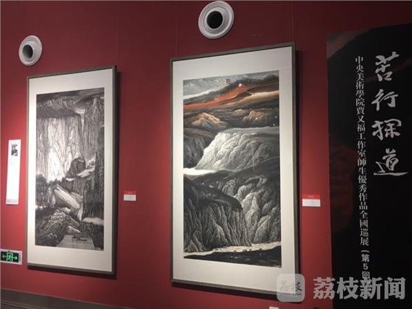 ���ָ�������ʦ��������ƷѲչ�����Ͼ�