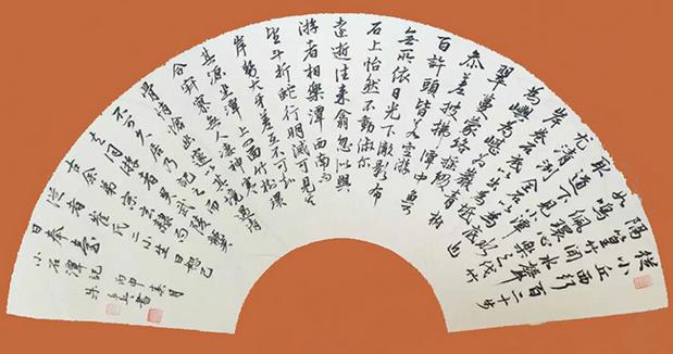 还记得获全国第四届妇女书法篆刻展览特等奖的美女吗