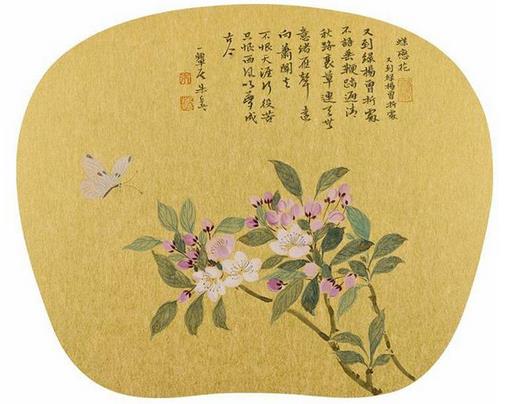 还记得获全国第四届妇女书法篆刻展览特等奖的美女吗