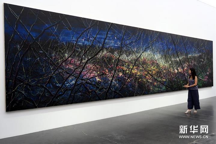 ����־������Ʒչ�ڱ���798��������չ