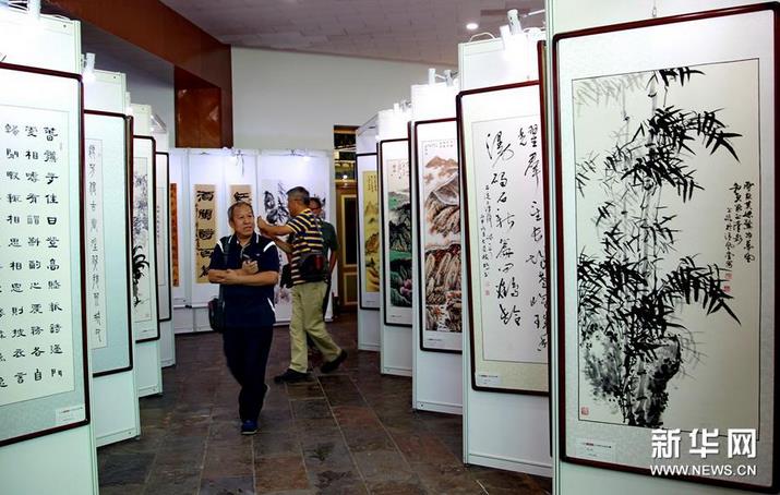 �׽����������Ǳ���ʫ���黭չ���ںӱ�����ٰ�