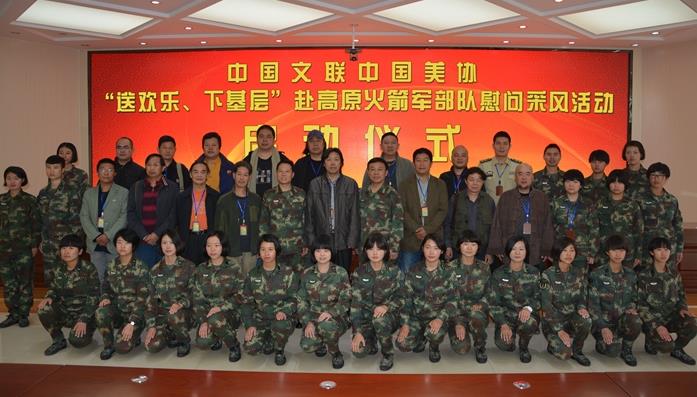 �й������й���Э��֯�����Ҹ��ຣο�ʸ�ԭ�����