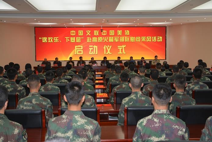 �й������й���Э��֯�����Ҹ��ຣο�ʸ�ԭ�����