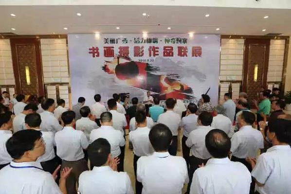 ���������� �������� ���涱կ���黭Ӱչ��չ