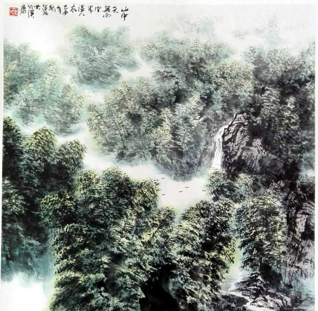 金绍林山水画作品欣赏1
