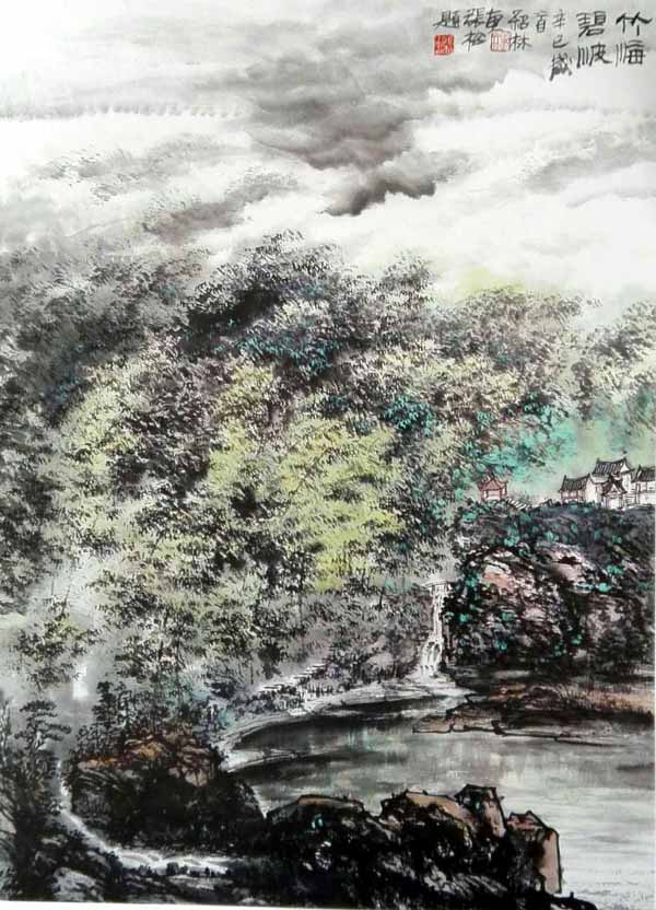 金绍林山水画作品欣赏6
