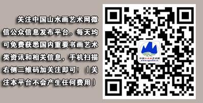金绍林山水画作品欣赏
