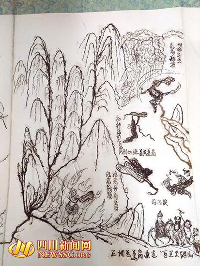 ���˳ƾ�������������ݸ������Ĵ�����