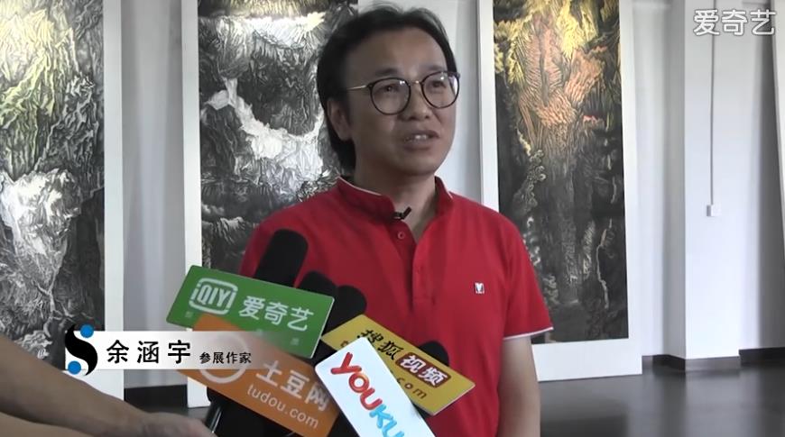 �����}�������ອ����Ʒչ����ɽ����Ӫ