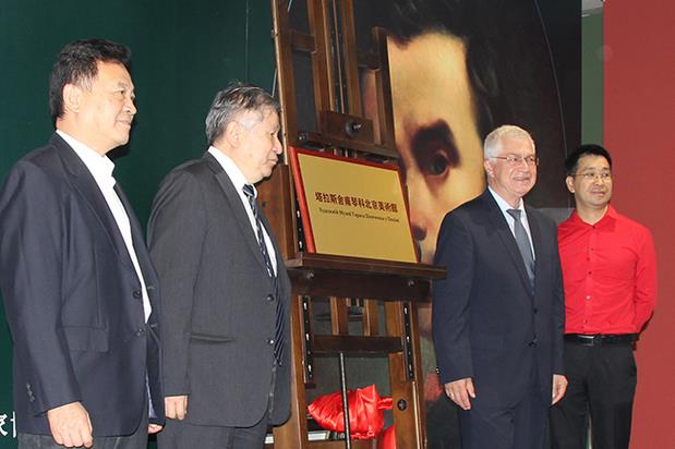 ����˹�Ḧ�ٿƱ��������ݽ�Ļ���ٰ���չ