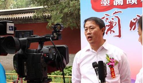 ī���ú͡����������黭��Ʒչ�����ú�԰��Ļ