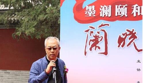 ī���ú͡����������黭��Ʒչ�����ú�԰��Ļ