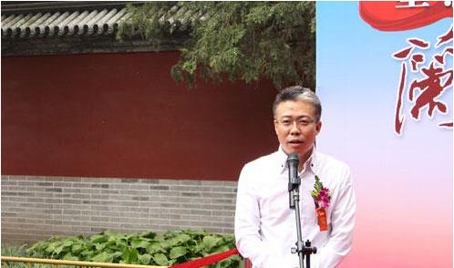 ī���ú͡����������黭��Ʒչ�����ú�԰��Ļ