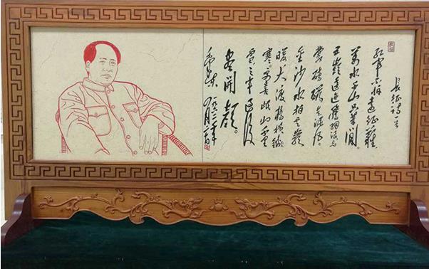 “翰墨书长征”书法名家作品邀请展在中共中央党校举办