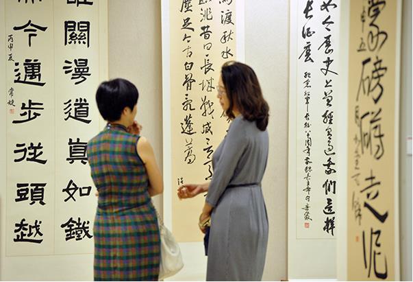 “翰墨书长征”书法名家作品邀请展在中共中央党校举办