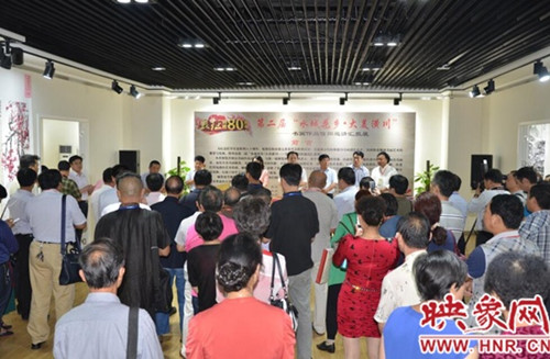 �����괨�ٰ�ڶ����黭��Ʒ�����㱨չ