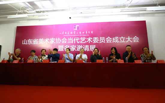 ɽ��ʡ������Э�ᵱ������ίԱ���������ڼ����ٿ�