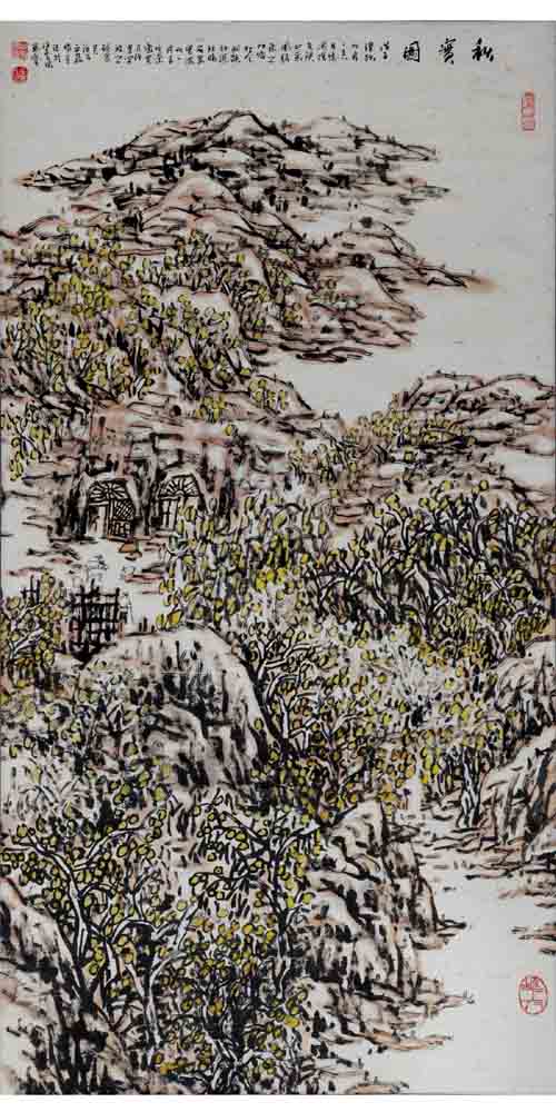 画家丁平安先生作品:《秋实图》规格:138cmX69cm