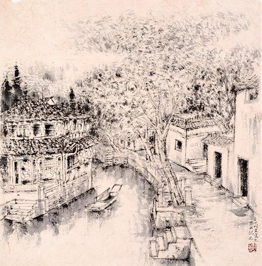 忆江南——画家刘默公写生水乡印象