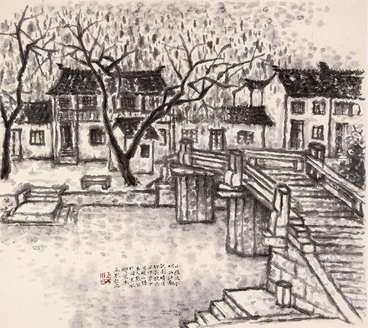 忆江南——画家刘默公写生水乡印象