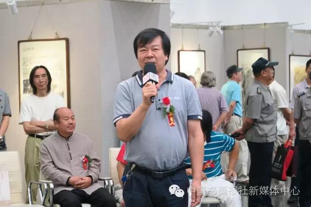 ��λ���Ź�����ͬչ��ˮī���ࡱ