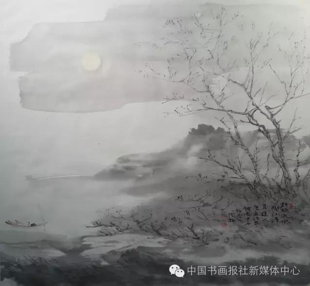 ��λ���Ź�����ͬչ��ˮī���ࡱ