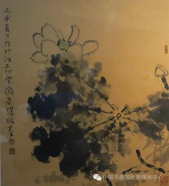 ��λ���Ź�����ͬչ��ˮī���ࡱ