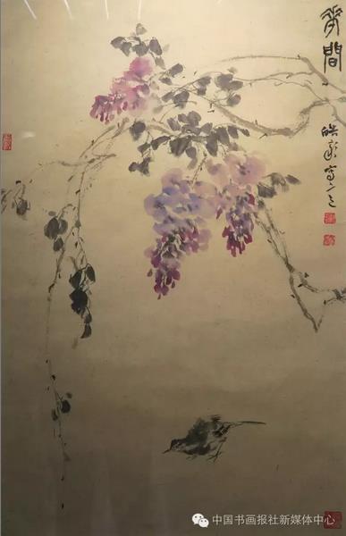 ��λ���Ź�����ͬչ��ˮī���ࡱ