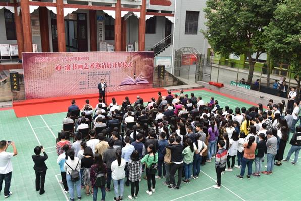 �������黭��������չ����ͨ����ͼ��ݿ�չ