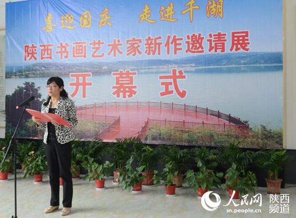 �����黭��������������չ�ڱ�������