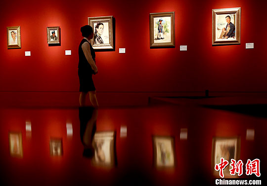 ��ɫ���� �������ͻ�����չ�����й�������