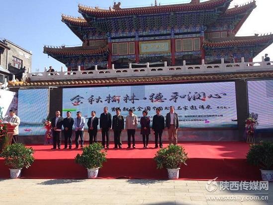 �׽쳯�����й��黭������Ʒ����չ���ܿ�չ