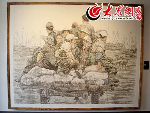 ���Ρ�������2016ȫ���й���չ��Ļ