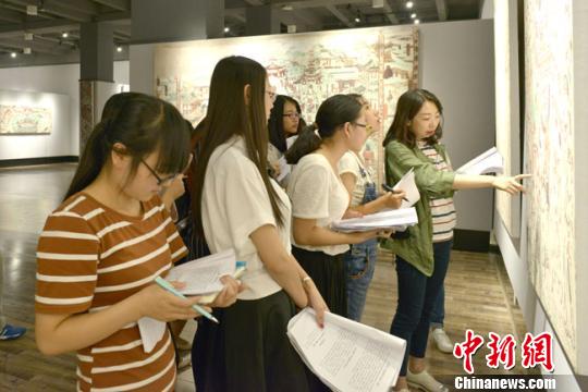 �ػͱڻ�������Ʒ�߽�������У