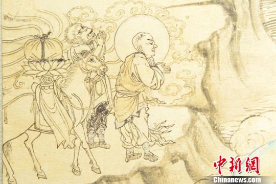 �ػͱڻ�������Ʒ�߽�������У