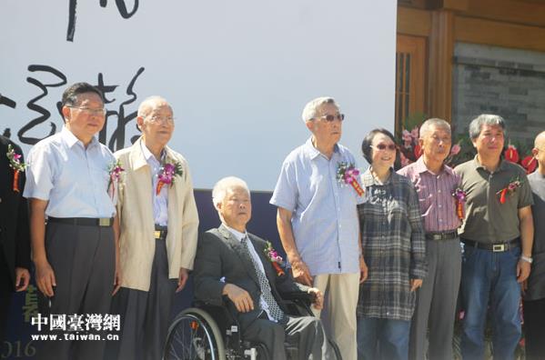 台湾书法家王士仪“心声再起,翰墨京华”书法展在京举办