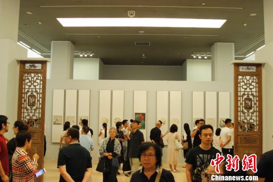 ���沨���ʻ�չ�����й�������