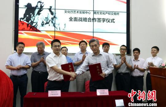 ����Ʒ�г���չ �ԡ����������ˡ���������