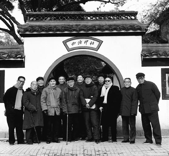 西泠印社的金石文化与海外交流