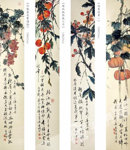 三省市书画名家的百余幅作品将亮相文博会