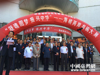 ��Ͽ�����黭��չ���ݿ�Ļ