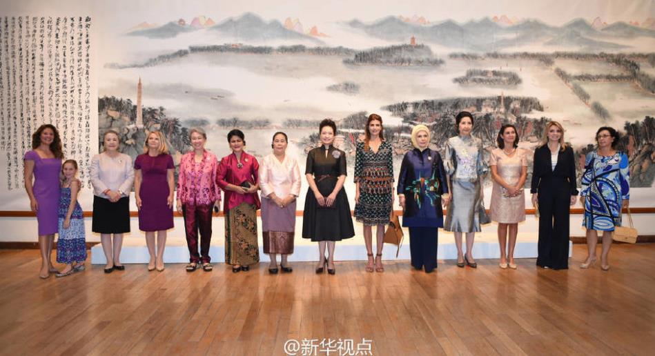 彭丽媛邀请G20第一夫人们参观中国美术学院（组图）