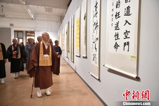 ���ٷ����շ�̽��鷨����ӱ�����Ժ