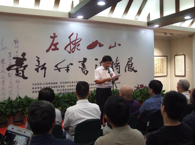 �������鷨��չ�ڽ���ʡ����Ժ�����ݿ�Ļ