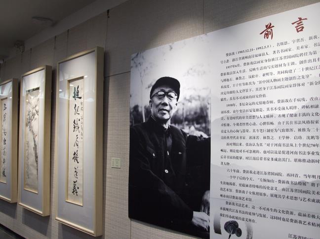 �������鷨��չ�ڽ���ʡ����Ժ�����ݿ�Ļ