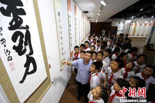 192������ѧ���黭��Ʒ������������