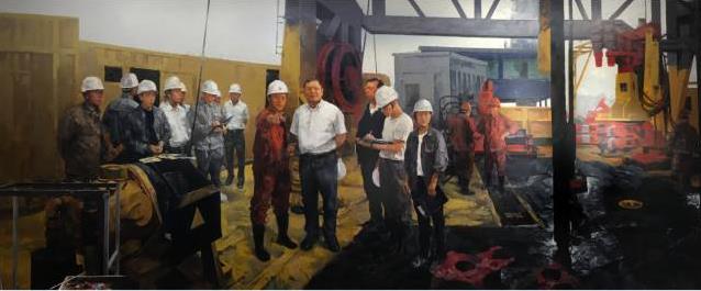 �������й��ˡ�����������Ʒչ����