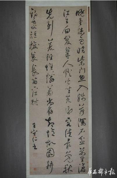 �������黭�����Ĵ������