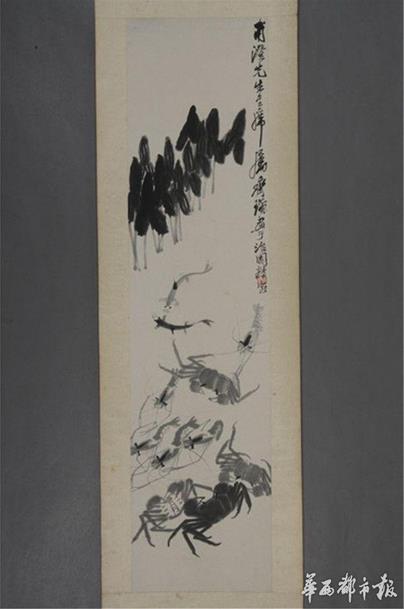 �������黭�����Ĵ������