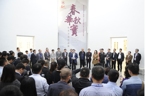 ϲӭʮ�Ŵ� ��������ʵ�������黭չ���ڴ������